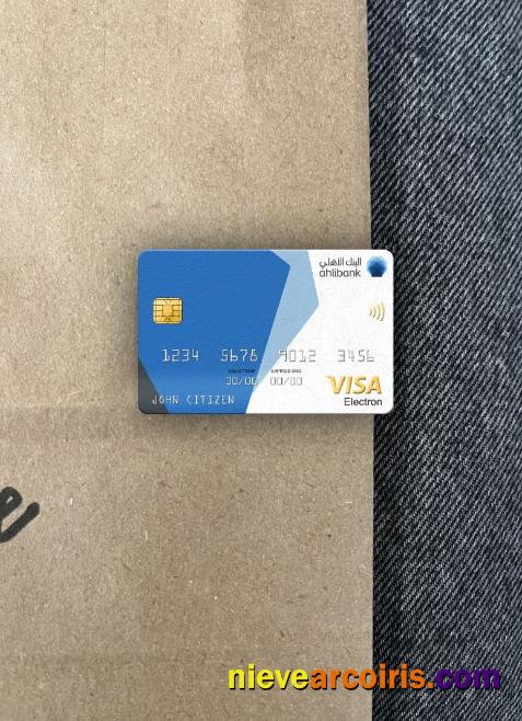 Qatar Ahilbank visa electron card photolook
